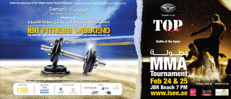 JBR Fitness Weekend