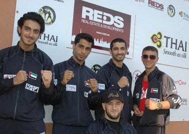 Pressconference of U.A.E. Team