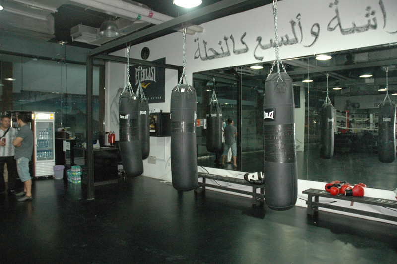 Martial Arts Academy moves to Generation Xtreme