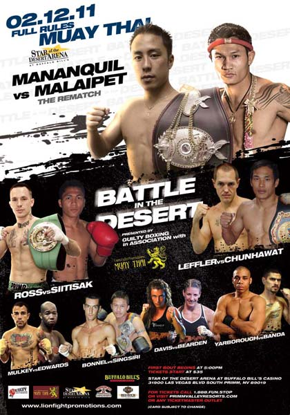 Muaythai Rolls in to Las Vegas
