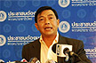 Alongkorn is the host for Macho M