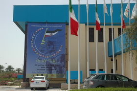 Muaythai History Made in Iran
