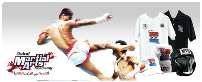 Dubai Martial Arts Academy appoints MMA Fan Zone as Official Merchandising Partner