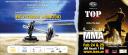 JBR Fitness Weekend