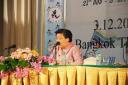  2009 IFMA Annual General Meeting (AGM)
