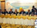  2nd Technical Meeting for SportAccord Combat Games Report