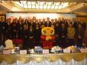  Press Release - The SportAccord Games Mascot Revealed!