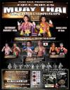  USA Super show
