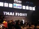  Muaythai Fight