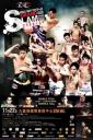  WMC I-1 World Muaythai Grand SLAM 2010‏