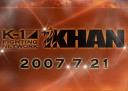 The results of K-1 KHAN Against The World (Korea, Seoul, 21st July 2007) - including video