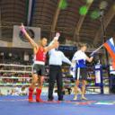 IFMA World Championship Finals